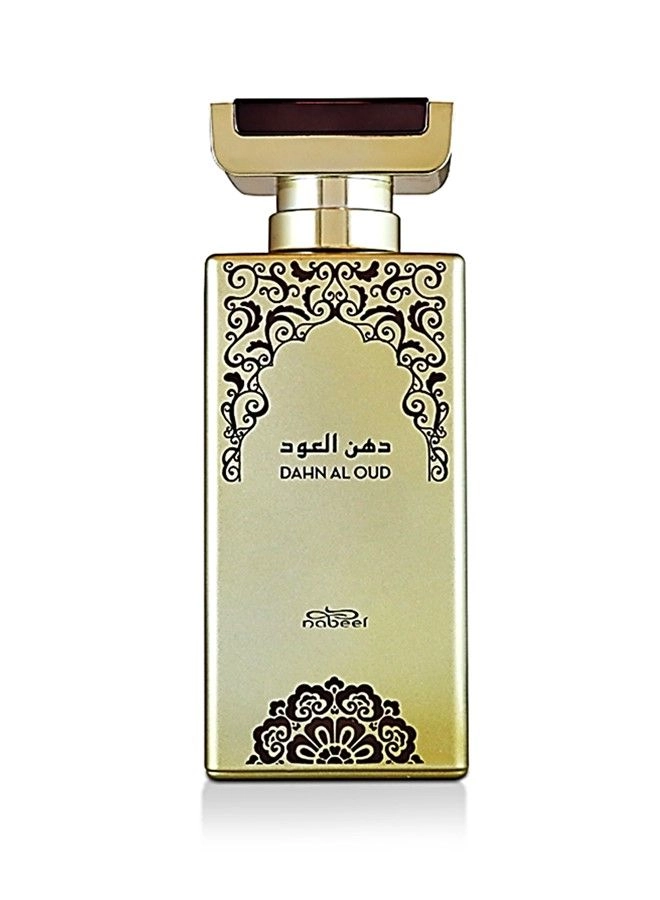 Dahn Al Oud + Dahn Al Oud Amiri - Eau de Parfum 2 Pcs Combo