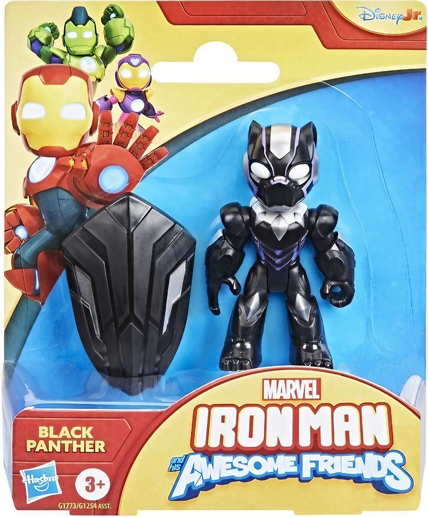 Marvel Black Panther Set