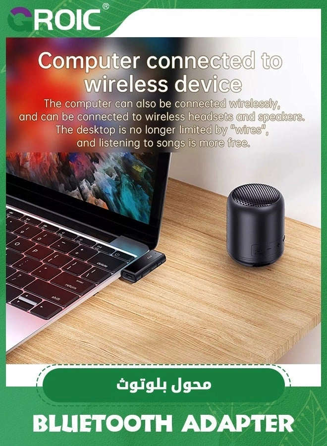 2 in 1 Car Bluetooth Receiver - Bluetooth 5.1 AUX