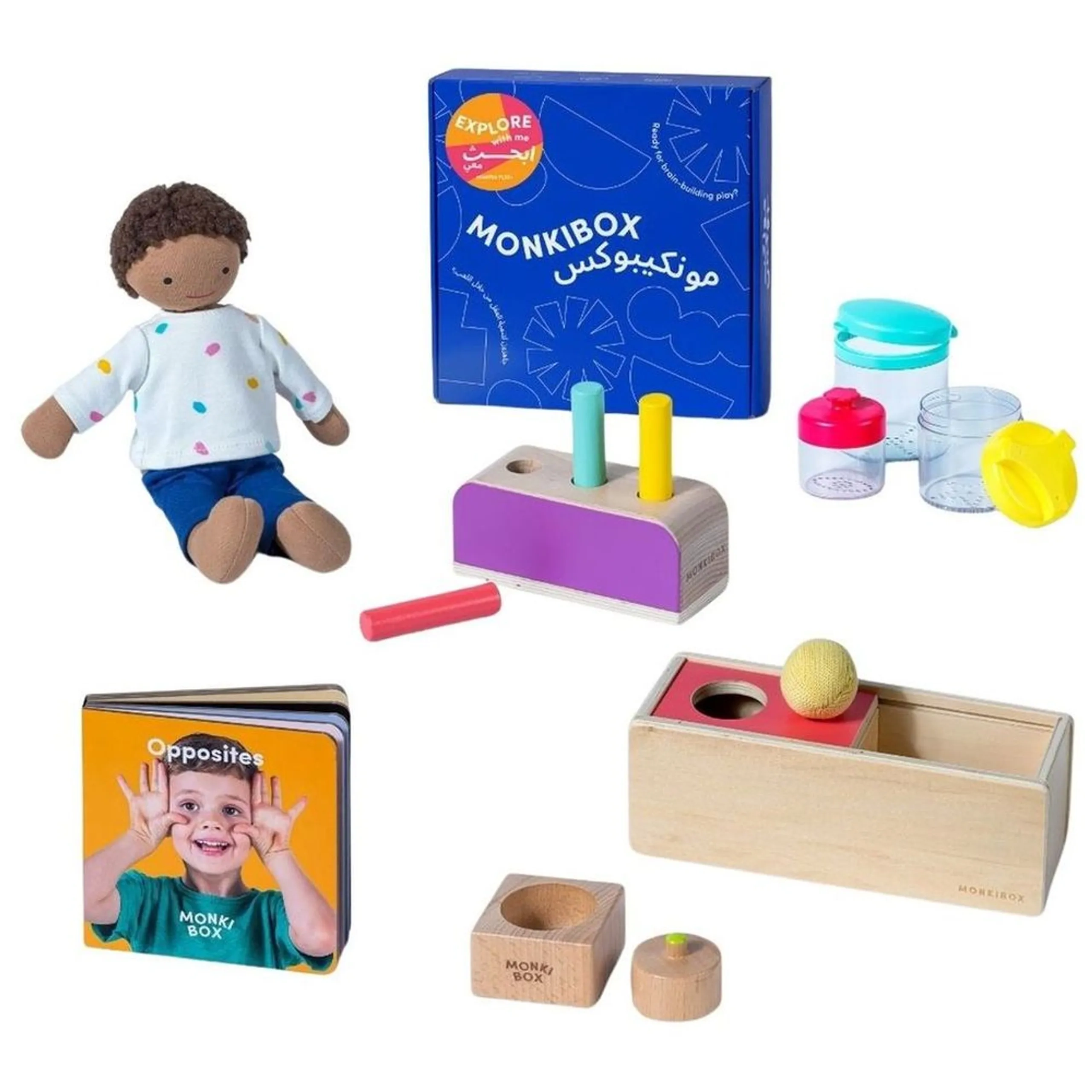 MonkiBox PlayBox - Suitable for 12 months & above