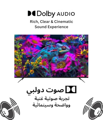 E75QLGT1100 - 75 Inches