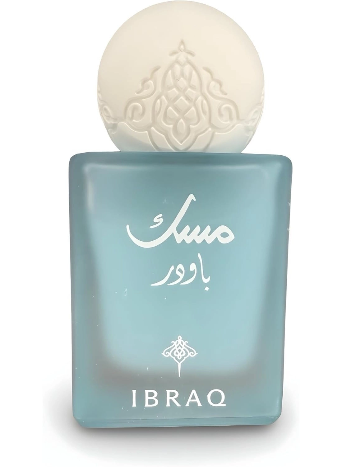 Powder Musk - Eau de Parfum 10ml + Powder musk oil - 6ml