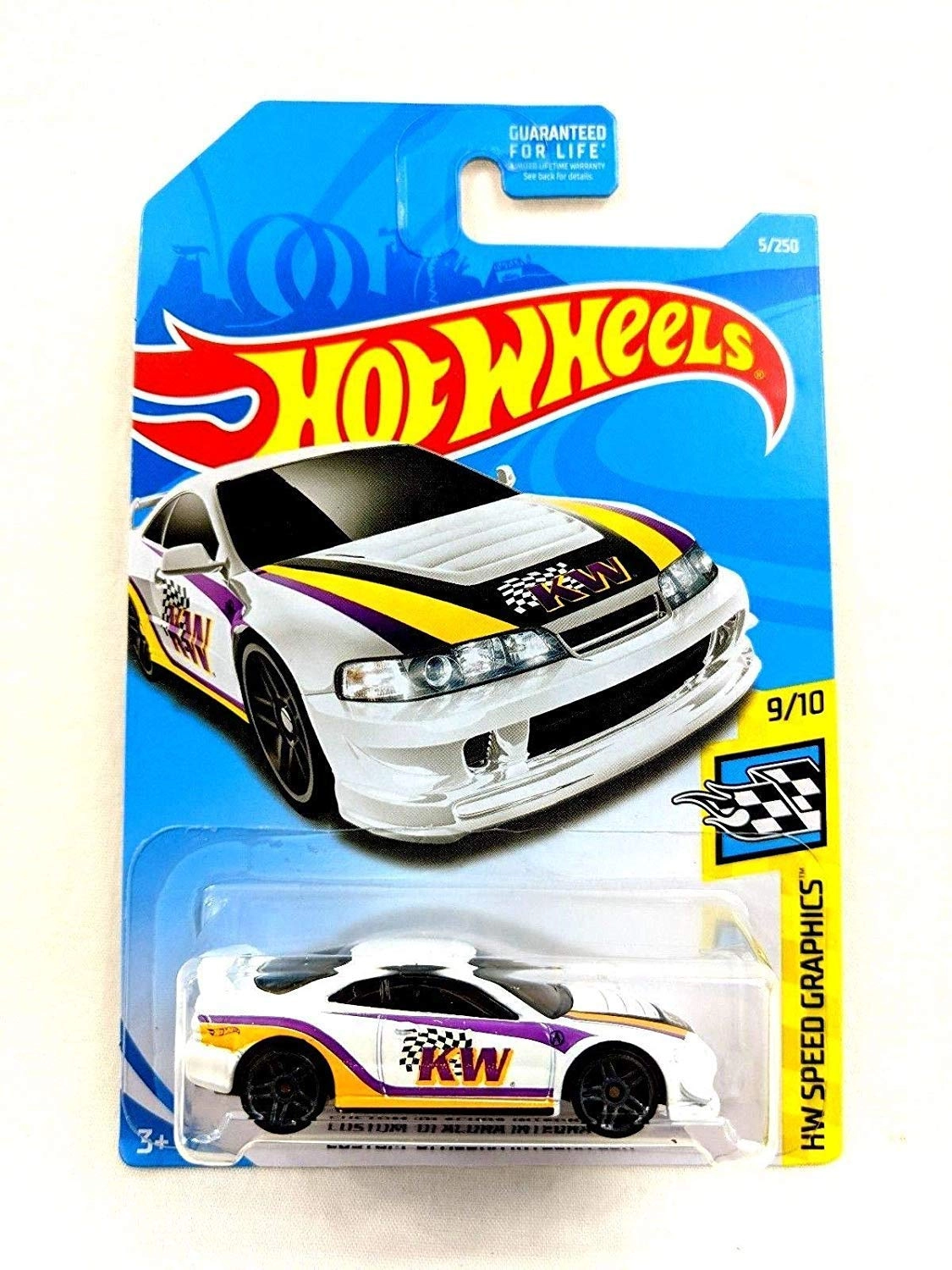Mattel Acura Integra - GSR White