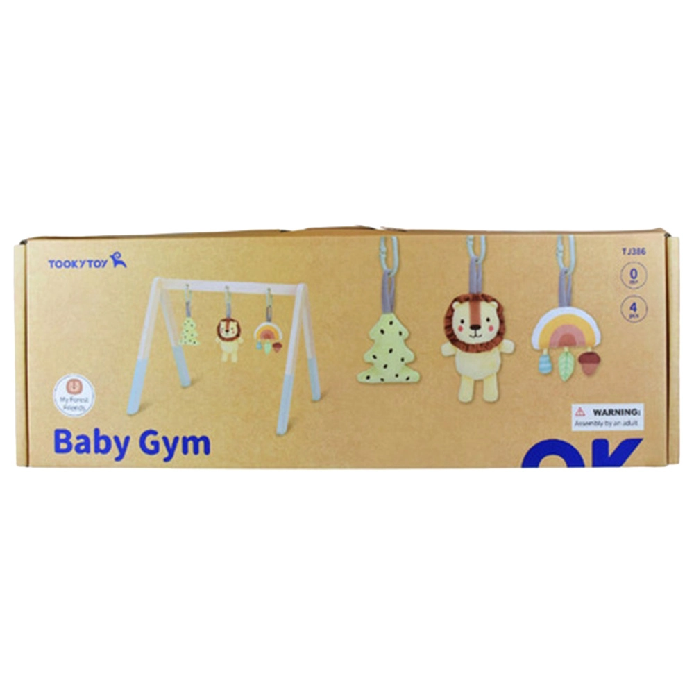 Wooden Baby Gym - 0 month