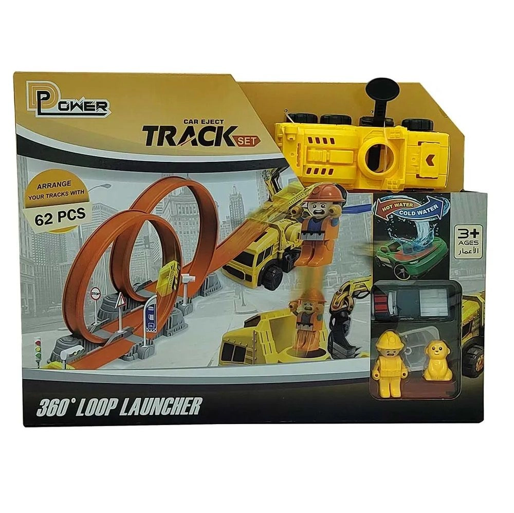 Ejection DIY Track Set - 62 Pcs