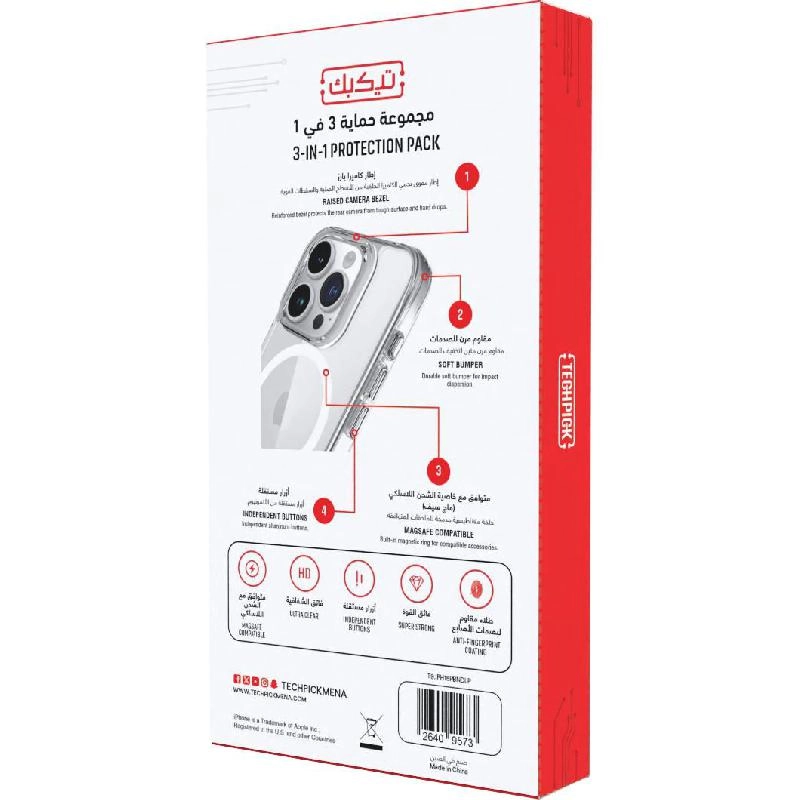 MagSafe Hard Case - Clear + Tempered Glass + Camera Lens Protector for iPhone 15 Pro