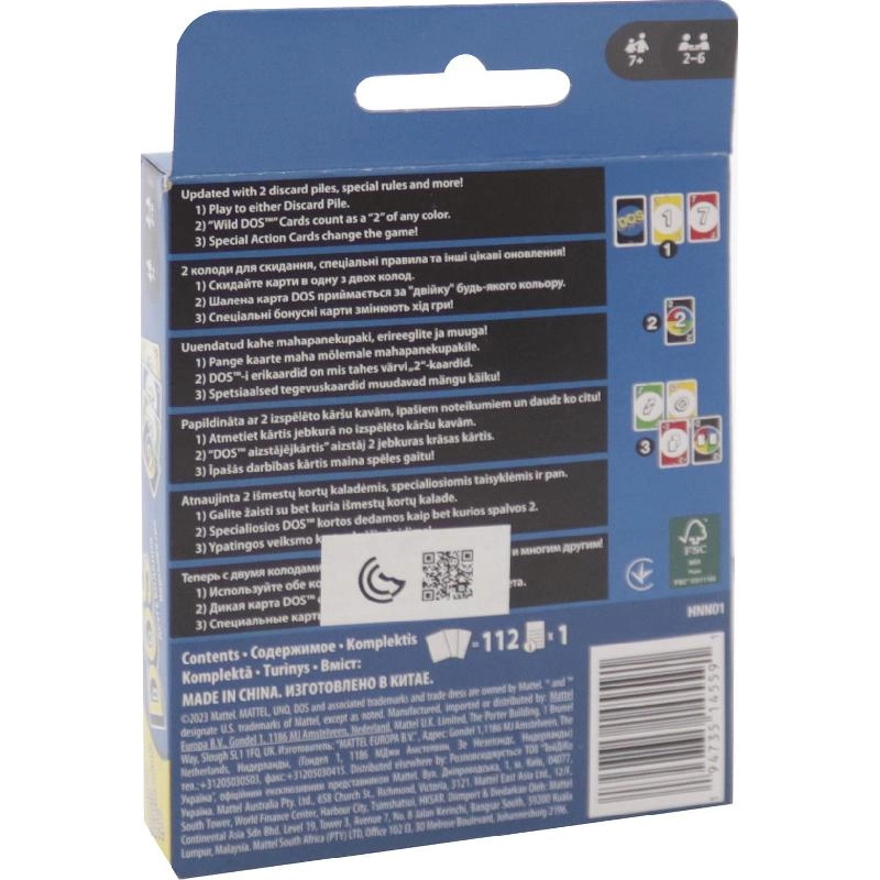 DOS Second Edition - English 7 Years and Above