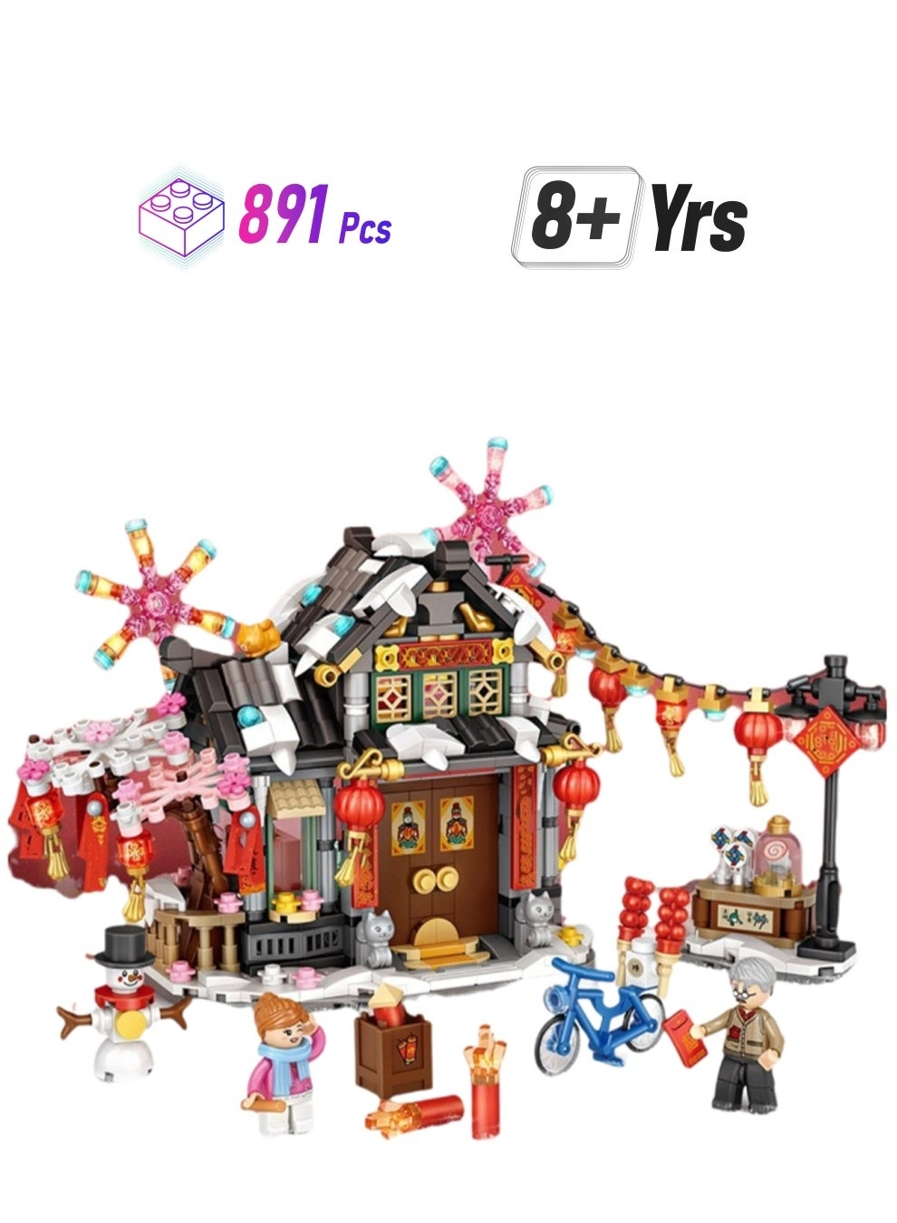 Generic Spring Festival Cottage - 891pcs Building Blocks