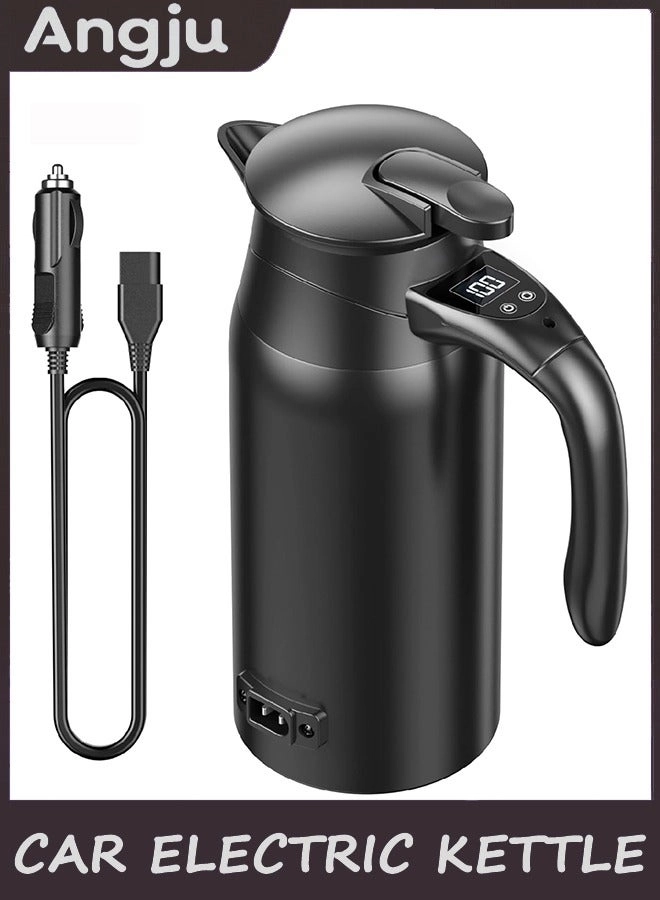 Portable Travel Electric Kettle
