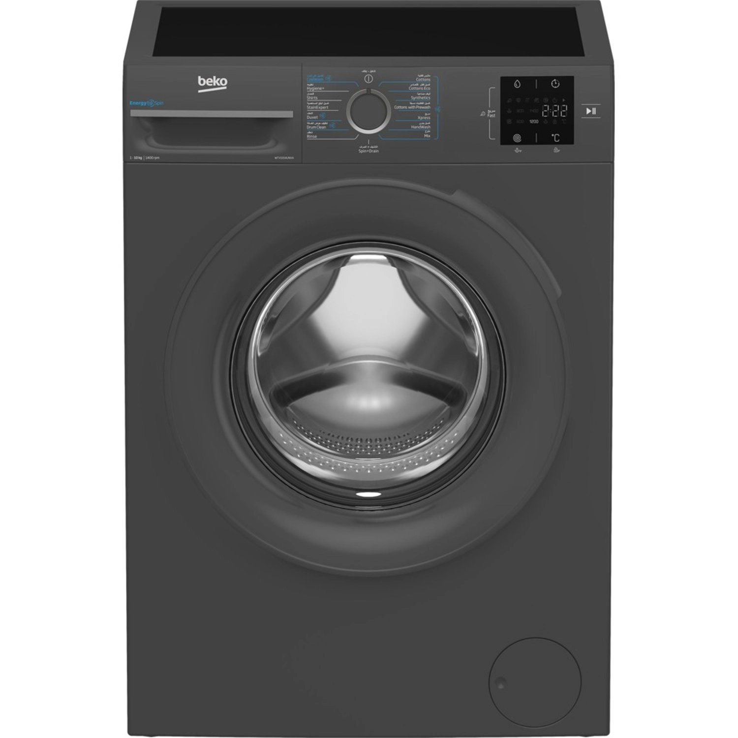 Beko b300 WTV1014UNXA