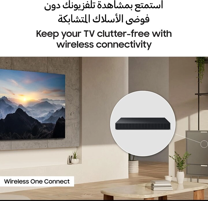 QA85QN990FUXZN - 85 inch