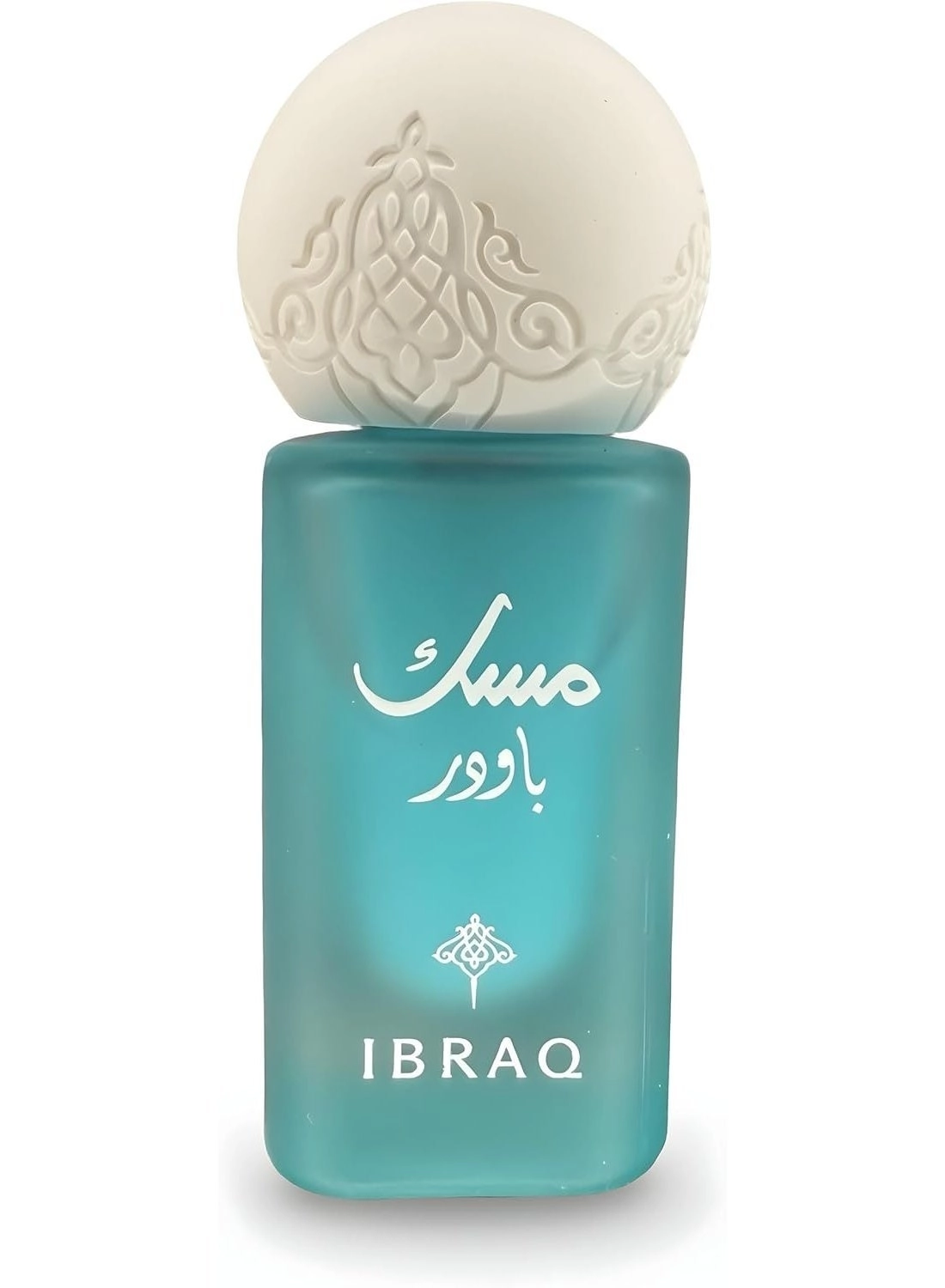 Powder Musk - Eau de Parfum 10ml + Powder musk oil - 6ml