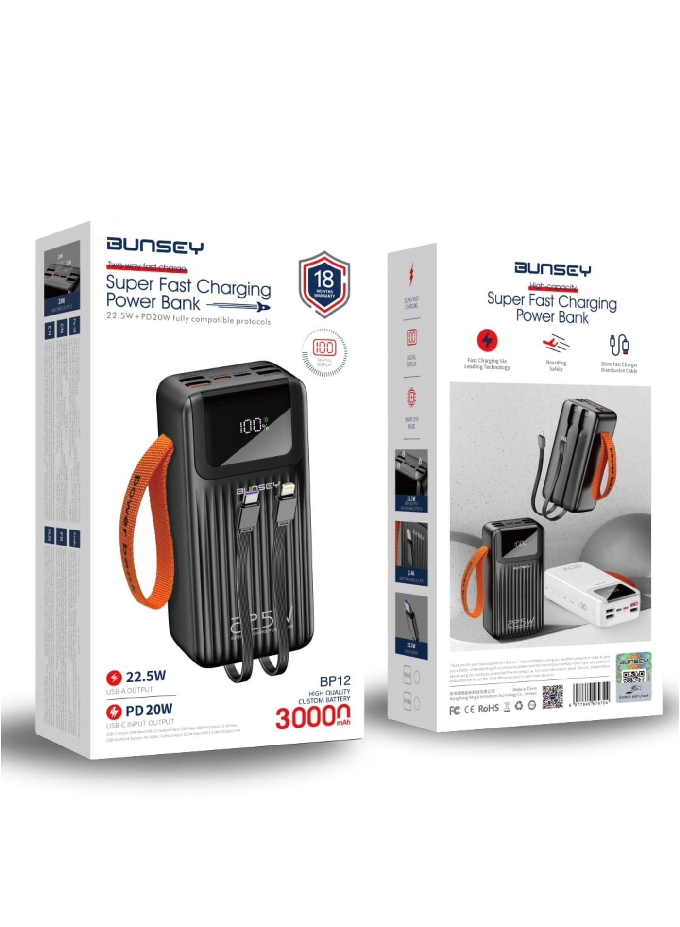 BP12 - 30000mAh 22.5W