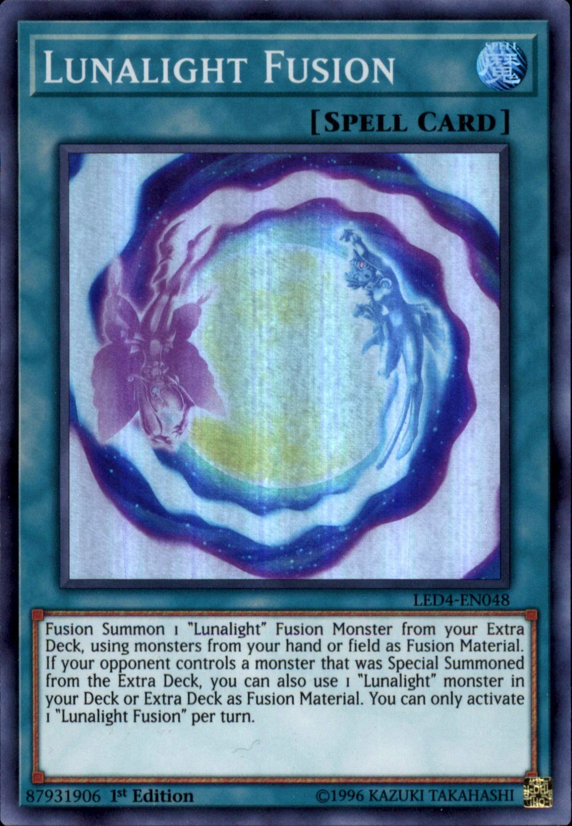 Konami Lunalight Fusion LED4-EN048