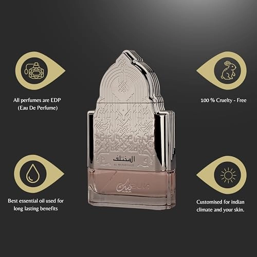 AL MUKHTALIF WOMEN - 100 Milliliters