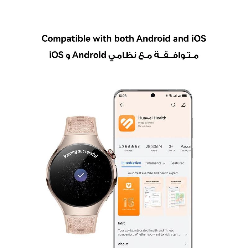 Watch 5 46mm Titanium GPS + FreeBuds 6i