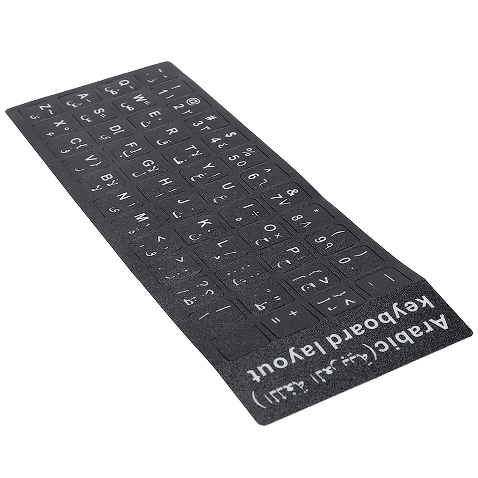 Bewinner Keyboard Sticker - Korean