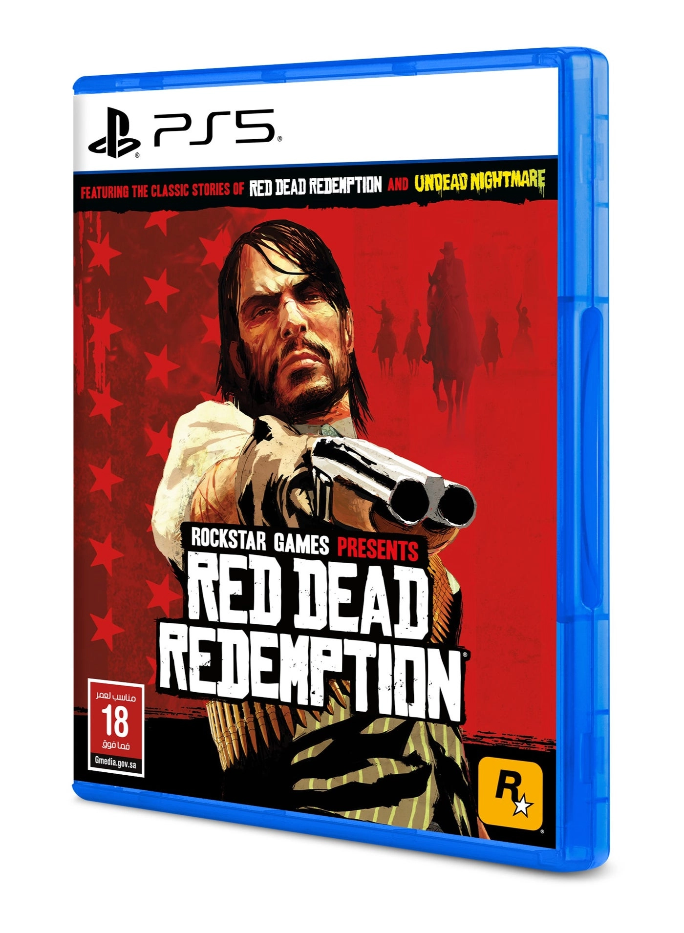 Red Dead Redemption | PS5
