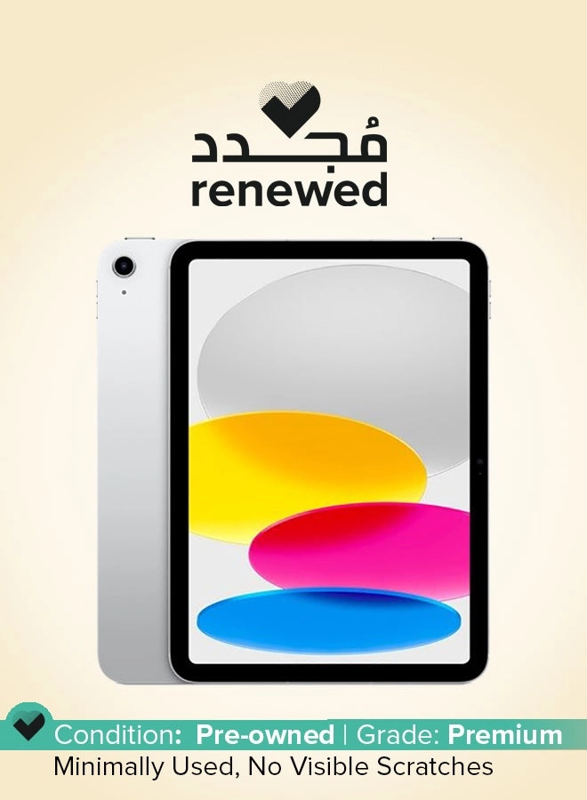 (Renewed) iPad (2022) - 64GB 10.9"