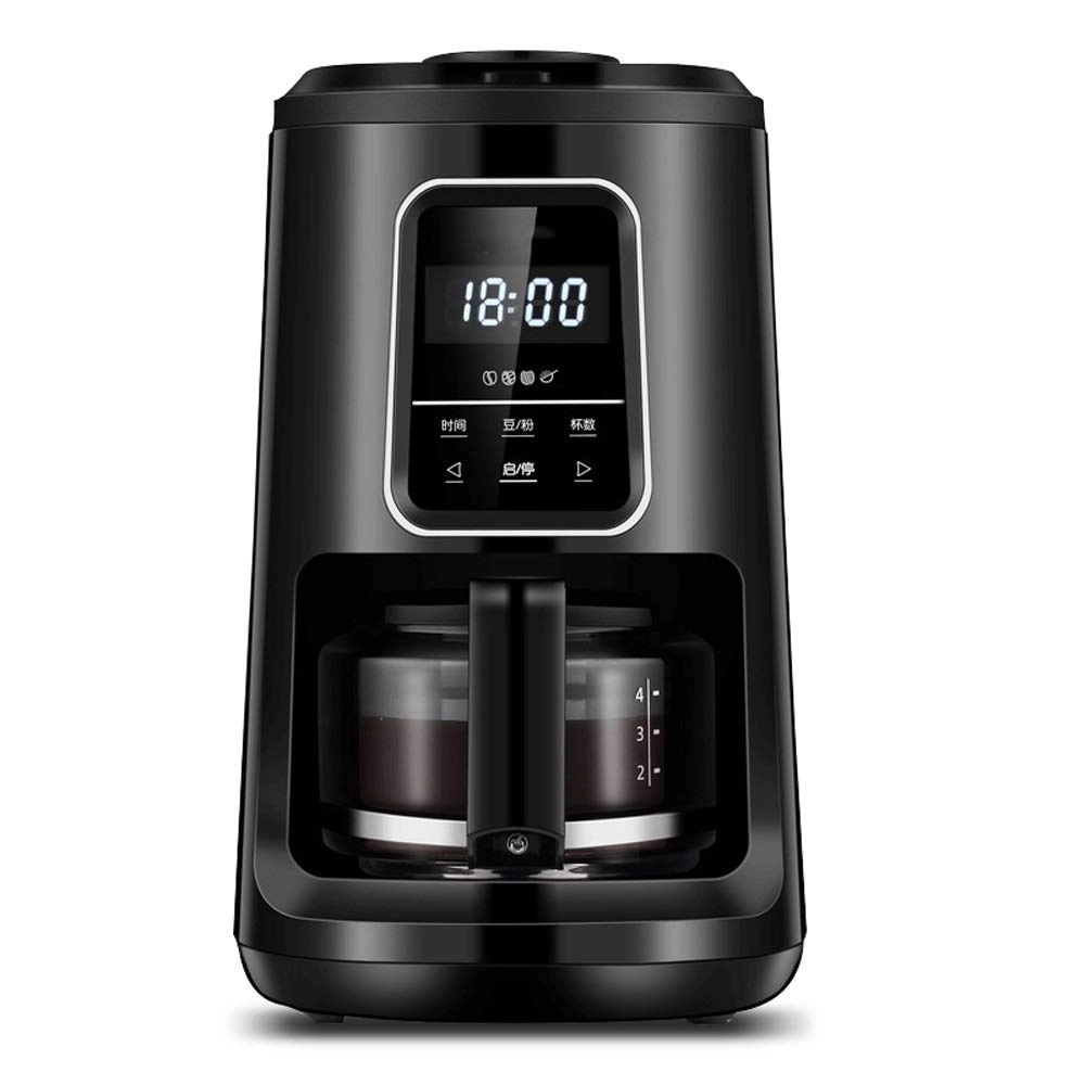 UNBANE Fully automatic grinding - Touch Screen Fresh Grinding