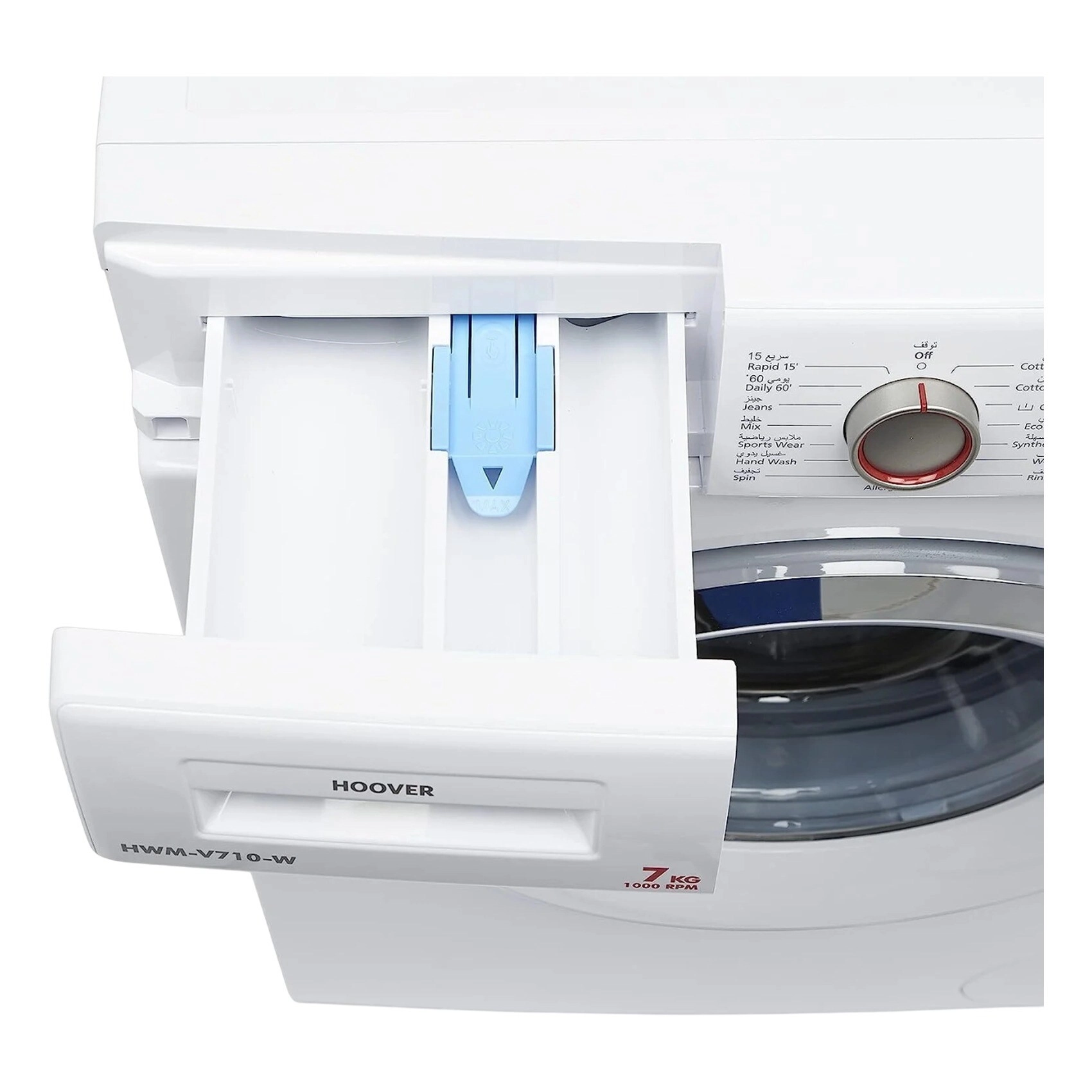 HWM-V710-BI