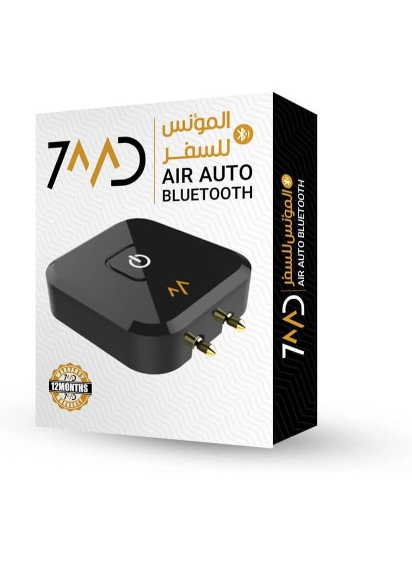 Air Auto-Bluetooth Adapter - Bluetooth/Wireless 200mAh