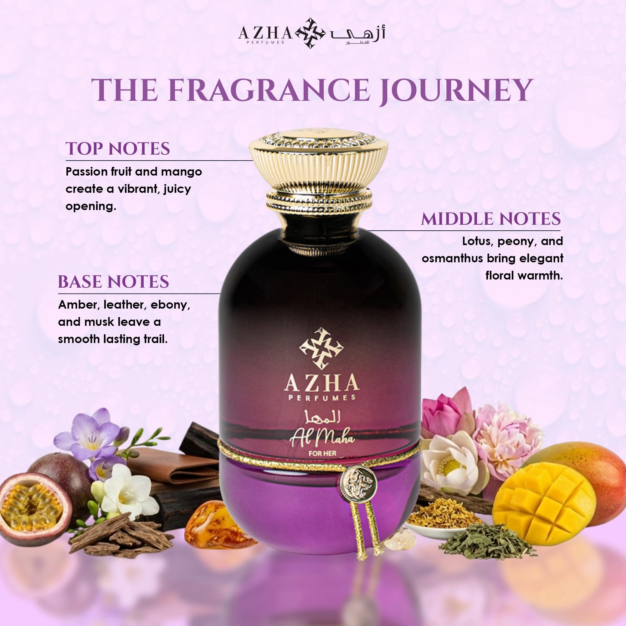 Al Maha - Eau de Parfum 100 ml