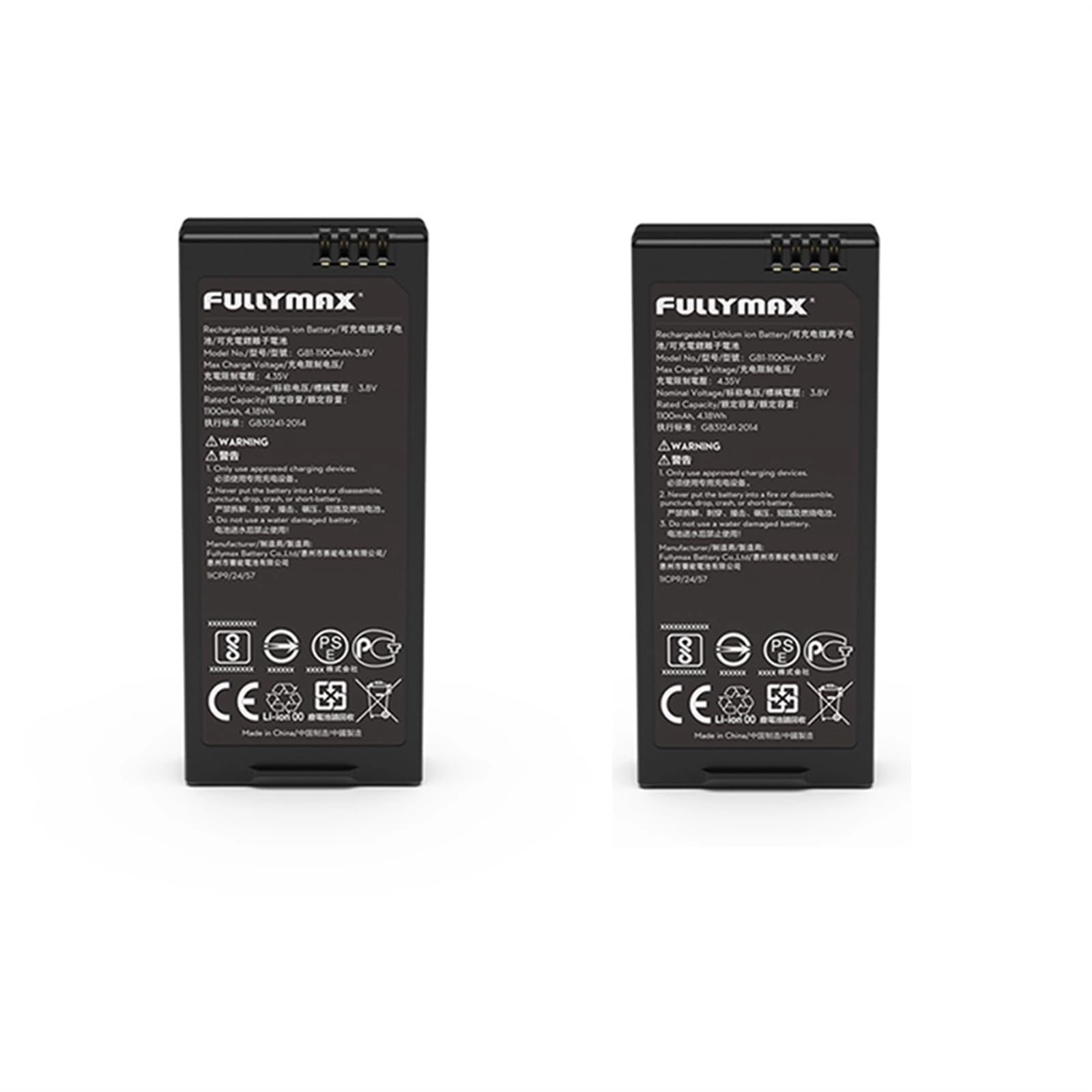 Nieqn Tello Flight Battery - 1100mAh Bundle