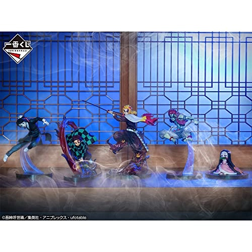 Enmu - Demon Slayer: Kimetsu no Yaiba (12 cm) (BAS60175)