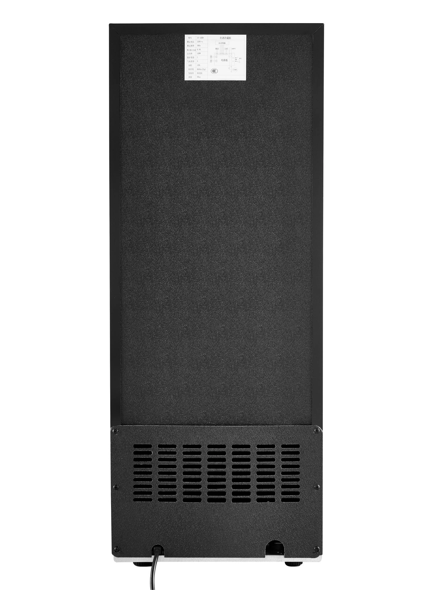 Bottle Cooler Refrigerator - 23 Bottles
