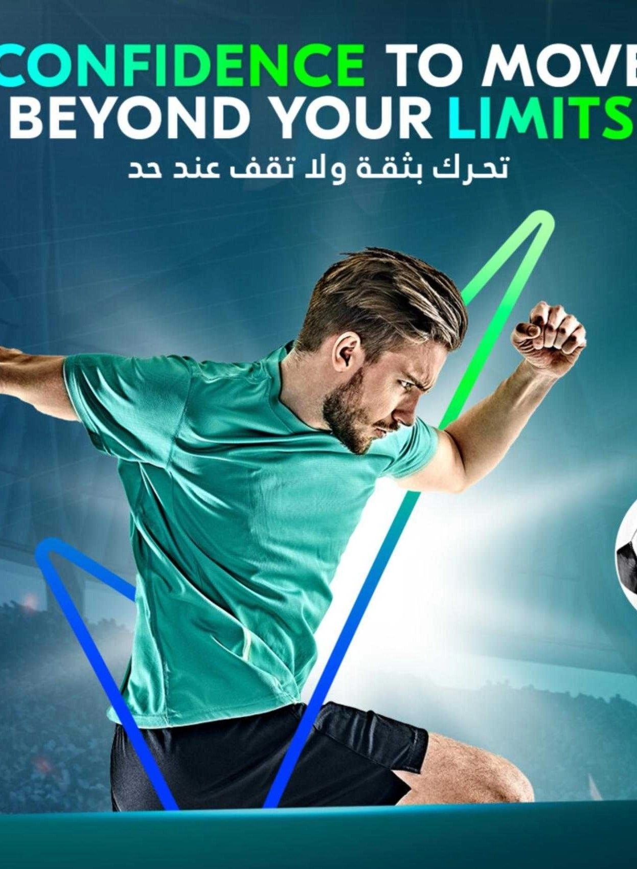 Antiperspirant Deodorant Stick - Xtra Cool 40 gram