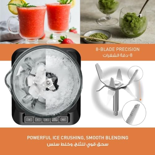 MX-MP52D1KTZ - Blender