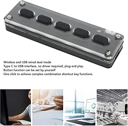 Mini 5 Key Keypad - Wired