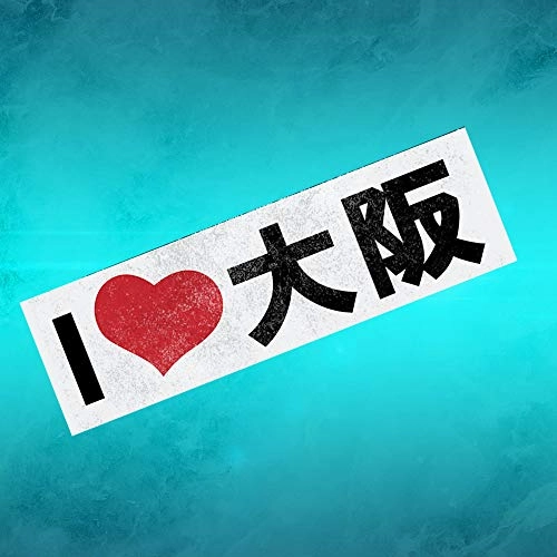 Devil May Cry 5 Collector's Edition - Xbox One