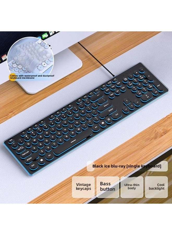 Generic Chocolate Mute Keyboard - Wired