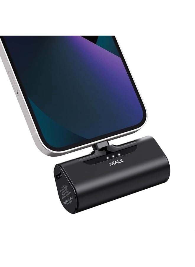 Small Portable Charger - 4500mAh 5W