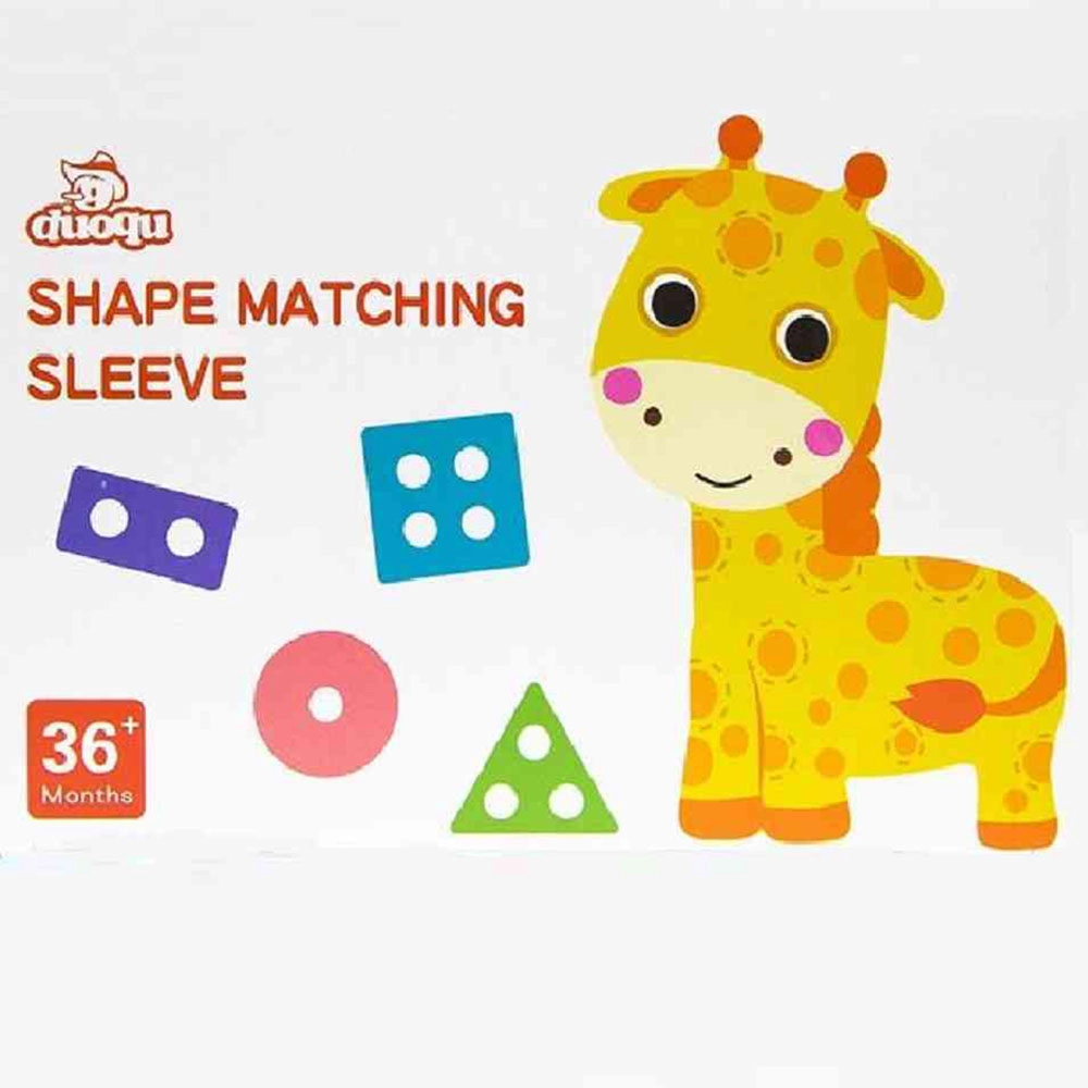 Wooden Stacking Shapes Puzzle - 3+ Years 21 piece(s)