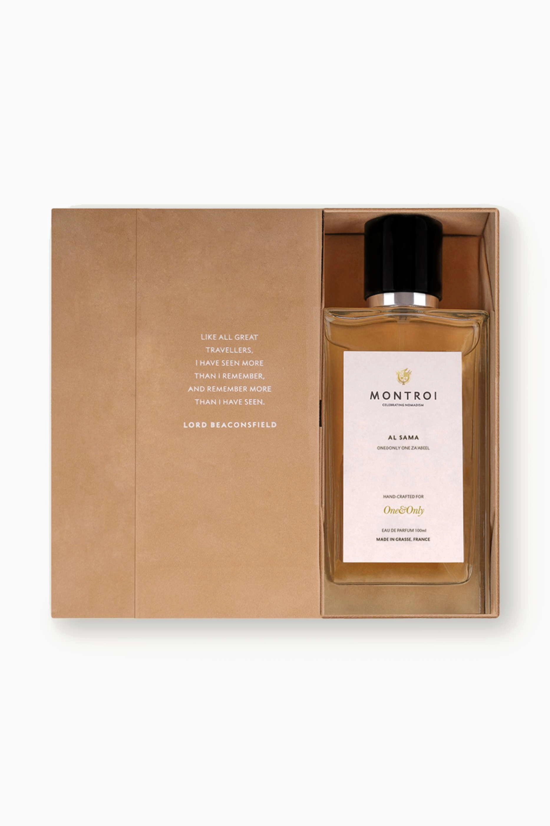 Al Sama - Eau de Parfum 100ml