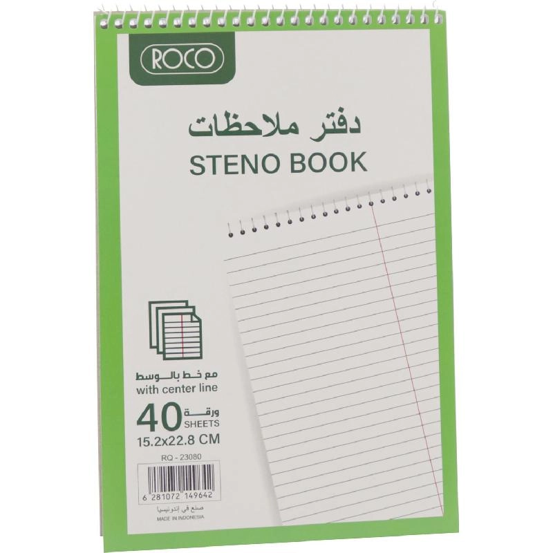 Roco Steno Notebook 6 X 9 Spiral - Lined 80 Pages