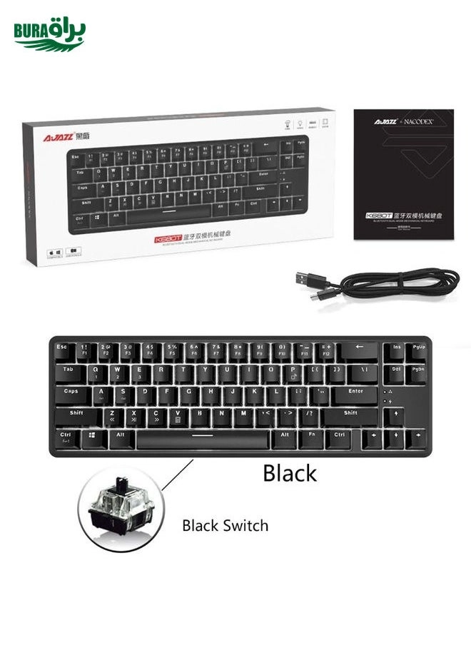 K680T - Wired/Wireless