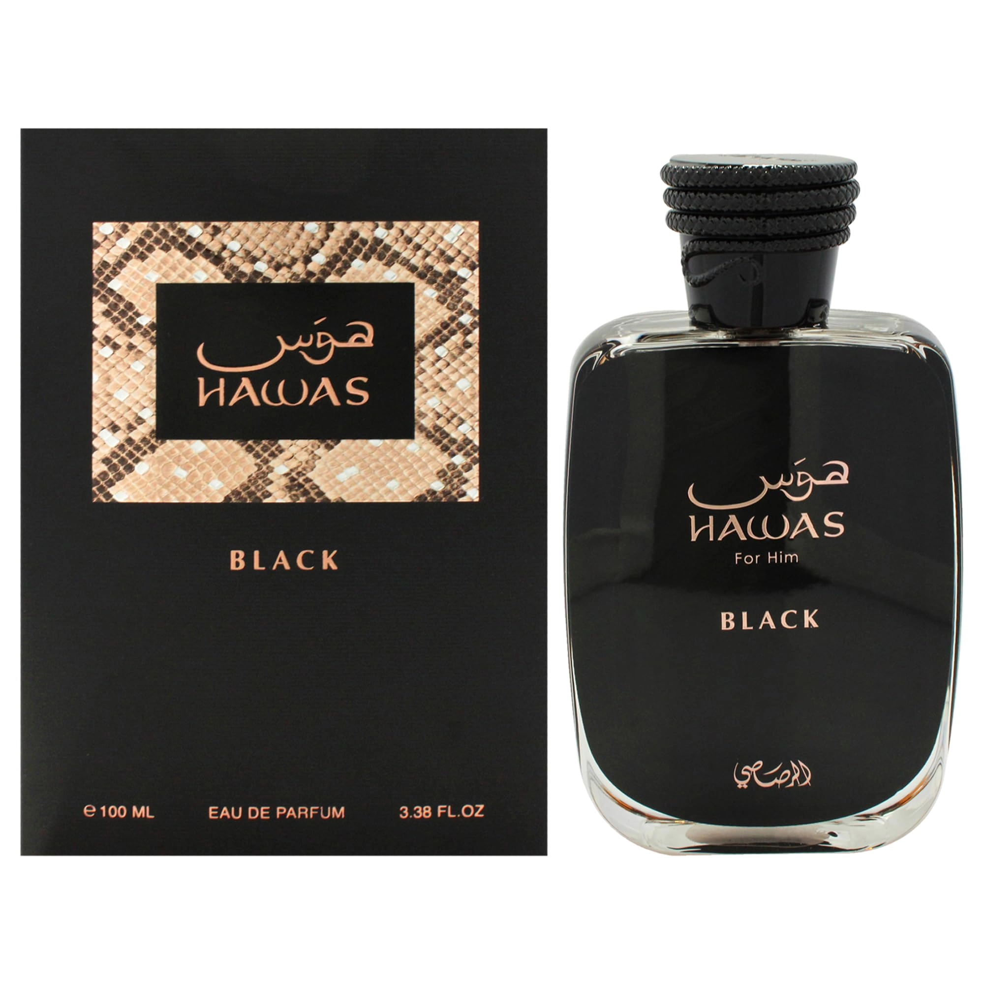 Hawas Black Eau de Parfum 100ml