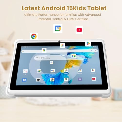 E07 - 9GB 7inch 32GB