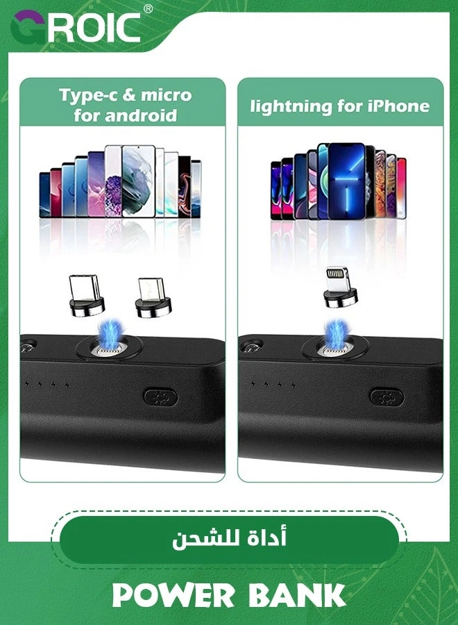 Mini Portable Charger - 5000mAh