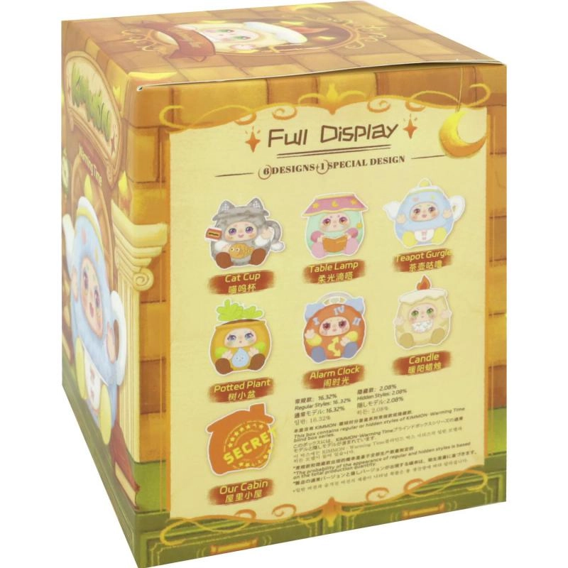 Warming Time Standard Items 16.5 cm Plush - Assorted Color 5 Years and Above