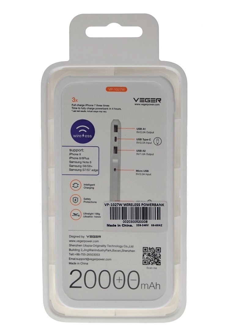 Power Bank - 20000mAh