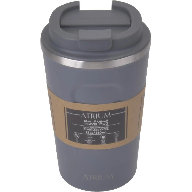 Travel Mug - 390ml