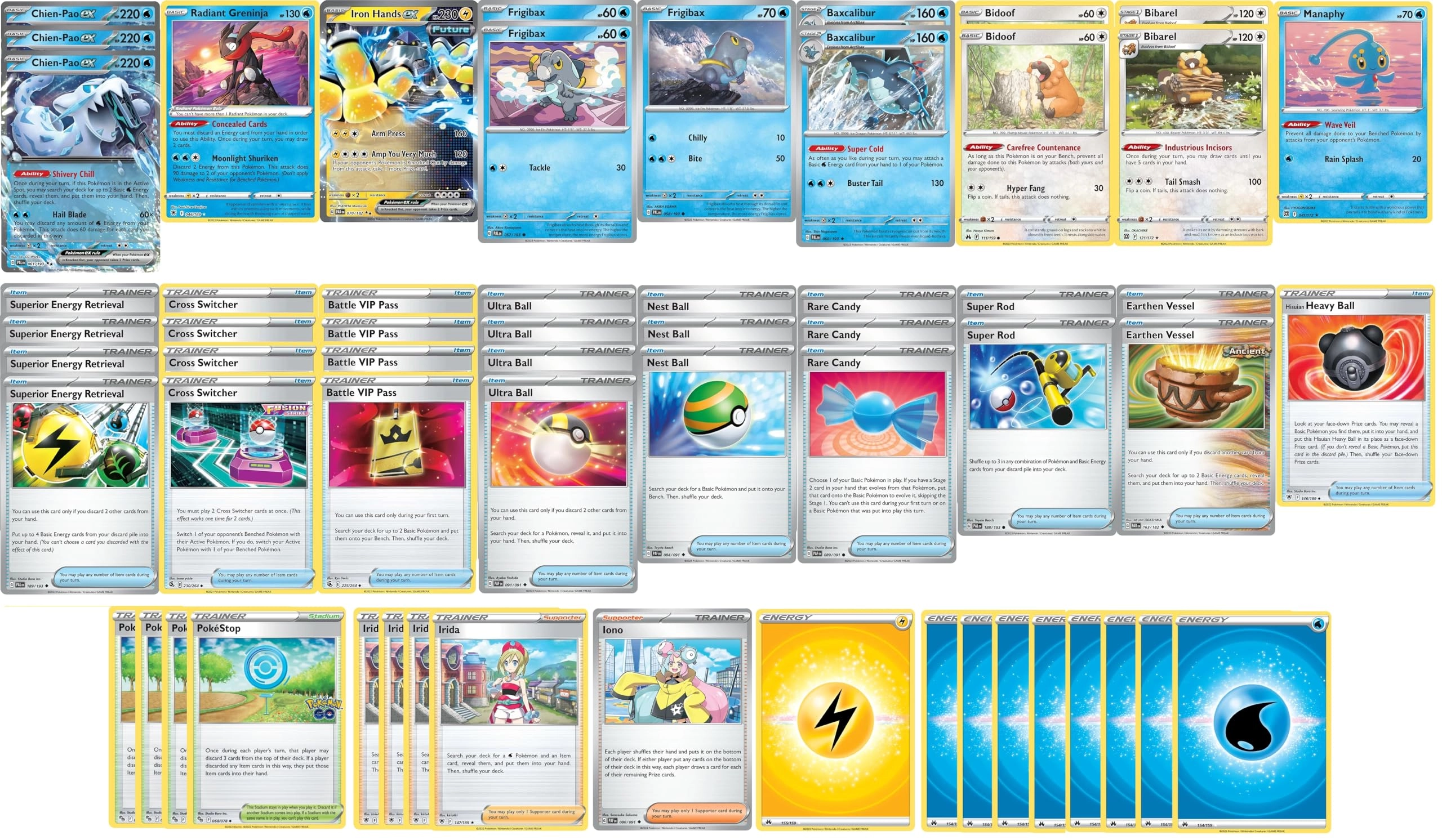 MTG Decks & More Chien-Pao - 60pcs