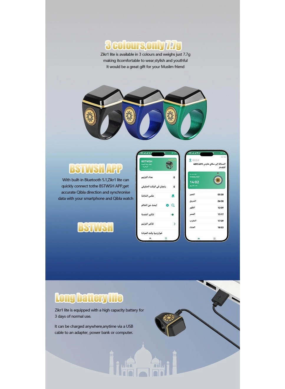 Tasbih Zikr Smart Ring