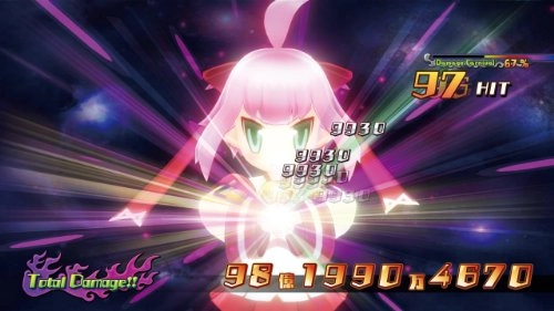 Mugen Souls Z | PS3