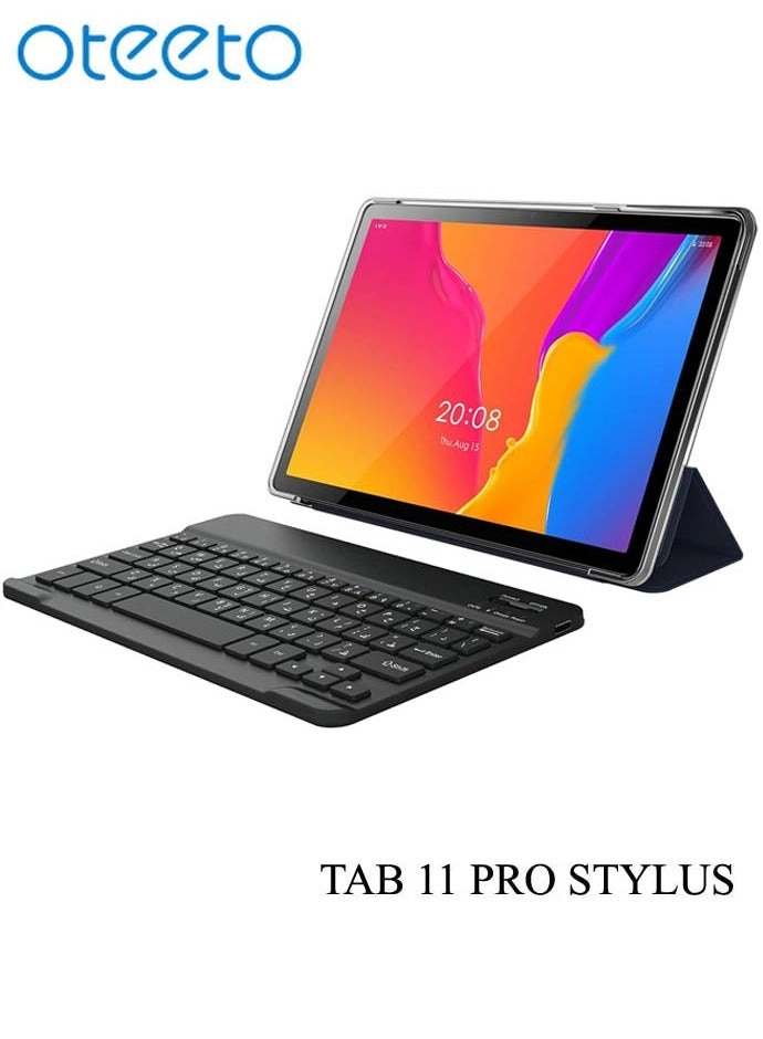Tab 11 Pro - 512GB 10.1"